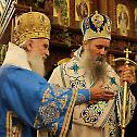 Enthronement of Bishop Fotije of Zvornik-Tuzla