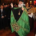 Doxology in honour of Patriarch Theodoros II of Alexandria