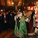 Doxology in honour of Patriarch Theodoros II of Alexandria