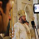 Patron Saint-day of Saint Alexander Nevsky church in Belgrade