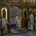 Прва посјета митрополита Хризостома Богословији у Фочи