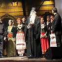 Наступ Византијског хора „Идимелон” у Новом Саду