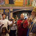 Patron saint-day of the church of Synaxis of the Serbian saints on Karaburma