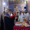 Патријарх aлександријски и све Африке г. Теодор II гост Константиновог града на дан Воздвижења Часног Крста
