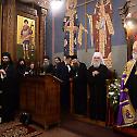 Solemn welcome of Patriarch Theodoros of Alexandria in Nis
