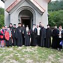 Слава манастира Трескавца