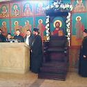 Припреме за свечаности устоличења eпископа Сeргија