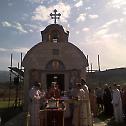 Слава манастира у Данићима код Гацка