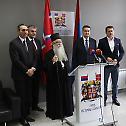 Митрополит Хризостом посетио Источно Сарајево, Равну Романију, Стејнице, Добрун, Рогатицу и Вишеград