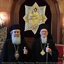 Patriarch of Jerusalem visits Ecumenical Patriarchate