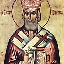 Saint Peter of Cetinje