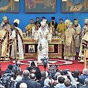Four Primates of Autocephalous Orthodox Churches concelebrate the Divine Liturgy on the feast of St Demetrius the New