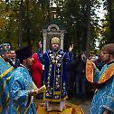 Ukrainian believers process on feast of Protection despite ban from authorities