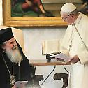 The Patriarch of Jerusalem visits His Holiness the Pope of Rome