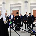 His Holiness Patriarch Kirill arrives in Uzbekistan