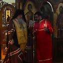 Посета Eпископа каракаског Јована Чилеу