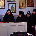 Монашење у манастиру Суводол