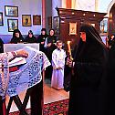 Монашење у манастиру Суводол
