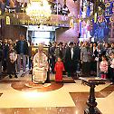 Патријарх богослужио у храму Светог Василија Острошког