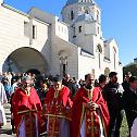 Слава храма Светог Луке на Кошутњаку