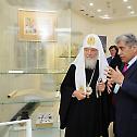  Patriarch Kirill lays flowers at the tomb of the first president of Uzbekistan