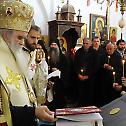 Бденије и монашење у Цетињском манастиру