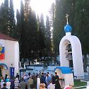 Херцег Нови: Деценија цркве Светог Теодора Ушакова
