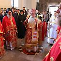 Двогодишњи парастос митрополиту Николају