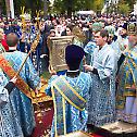 Украјински верници обавили литију упркос забране 