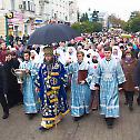 Украјински верници обавили литију упркос забране 