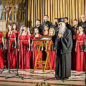 Свечани концерт поводом четврте године од освећења Саборног храма Христовог Васкрсења у Подгорици