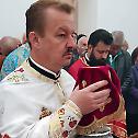 Литургијски прослављен Свети апостол Тома на Брзави