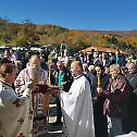Литургијски прослављен Свети апостол Тома на Брзави