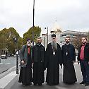 Епископ Јоаникије посјетио Париз