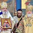 Four Primates of Autocephalous Orthodox Churches concelebrate the Divine Liturgy on the feast of St Demetrius the New