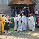 Пастирска посета eпископа Максима верницима у Сијетлу