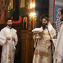 Празник Светог Арсенија Сремца у Нишу