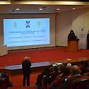 Међународна православна конференција у Патри