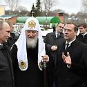 Владимир Путин посетио Васкресенски Новојерусалимски манастир