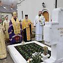 Repose of ever-memorable Patriarch Pavle of Serbia commemorated