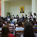 Божанска Литургија у Саборној цркви у Ђирокастру 