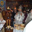 Прослава Светих Козме и Дамјана у Зочишту
