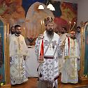 Слава капеле Светог Георгија у касарни у Чапљини