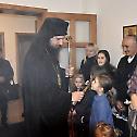  Епископ Сергије у Бихаћу
