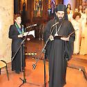 130 година Црквене певачке дружине „Бранко“ из Ниша