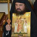 Монашење у Цетињском манастиру