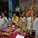 Прослава имендана Епископа тимочког Илариона