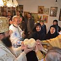 Слава капеле Светог краља Милутина у манастиру Суводол