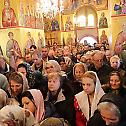 Патријарх богослужио у манастиру Раковици