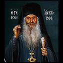 Старац Јаков Цаликис - нови светитељ Православне Цркве